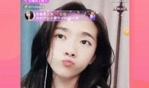91直播高高清,畅享高清视听盛宴