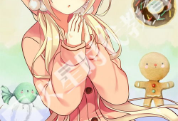 日本少女怀孕漫画,日本少女怀孕漫画的内心独白