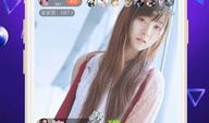 91直播资源磁力,揭秘热门直播内容的秘密通道