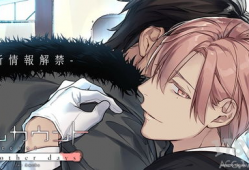 耽美漫画r吧,描绘爱情的独特画卷