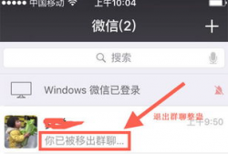 恶搞微信整人短视频,恶搞狂欢，笑料百出！