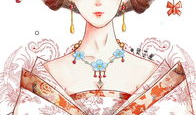 武媚娘的漫画,宫廷权谋与爱恨情仇的漫画传奇