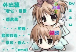 np 漫画,穿越时空的奇幻冒险之旅