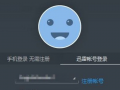 短视频av迅雷,揭秘热门短视频背后的传播奥秘