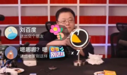 数字91直播,畅享视听盛宴，尽在数字91直播平台