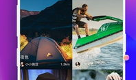 人人咖短视频下载,轻松保存精彩瞬间