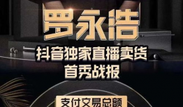 数字91直播,畅享视听盛宴，尽在数字91直播平台
