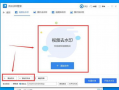 短视频怎么去除水印,轻松打造无痕原创内容
