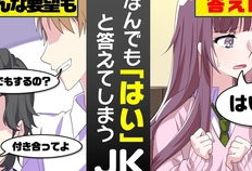日本教室漫画,描绘青春成长的温馨画卷