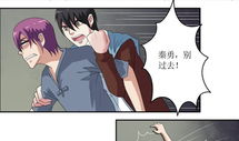 激漫画,描绘青春热血的青春校园故事