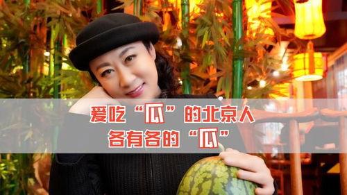 娱乐八卦在线吃瓜