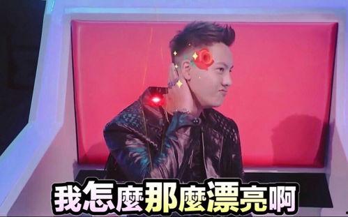 娱乐吃瓜酱狗血剧情,爱恨情仇的狗血纠葛