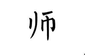 娱乐吃瓜文字怎么写好看,揭秘明星幕后那些事儿