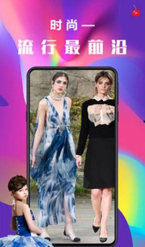 樱桃小视频 樱桃短视频,捕捉生活瞬间，展现青春风采